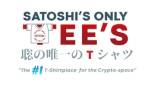 Satoshi's Only Tee's