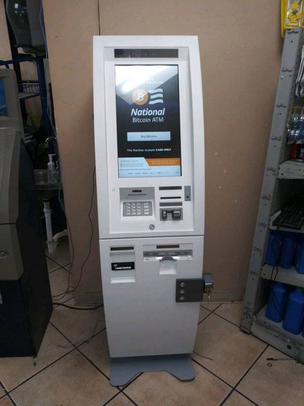 Bitcoin ATM National Bitcoin