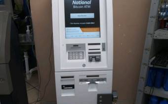 Bitcoin ATM National Bitcoin