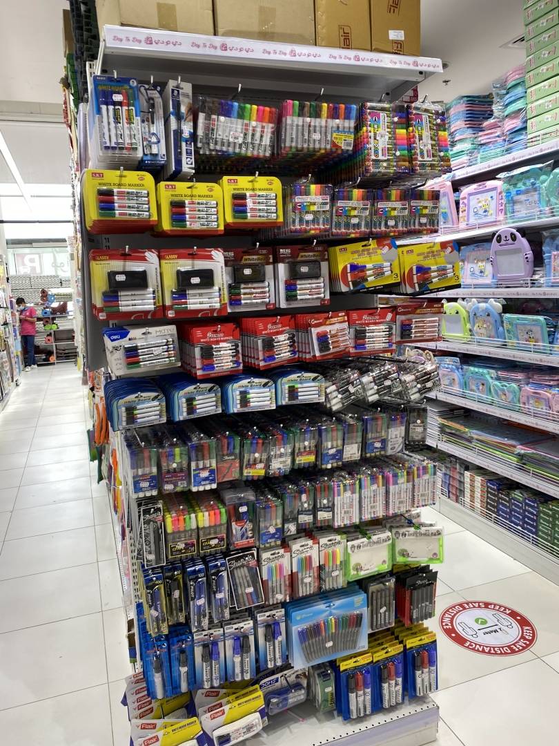 Day To Day Hypermarket Ajman