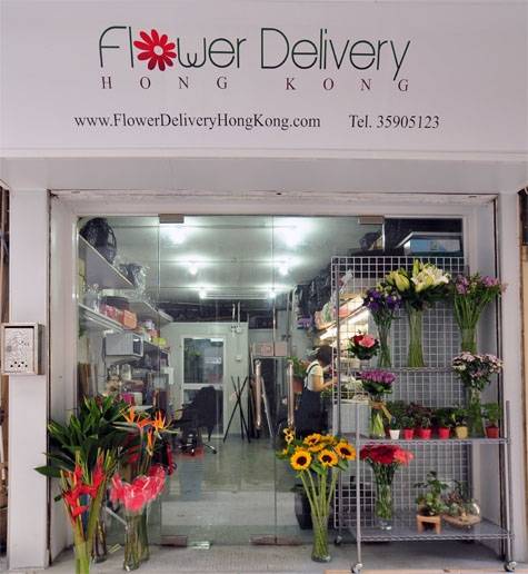 Flower Delivery Hong Kong