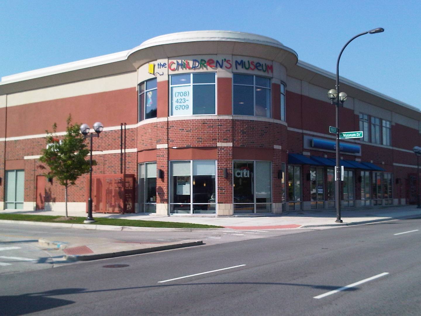 Children's Museum in Oak Lawn