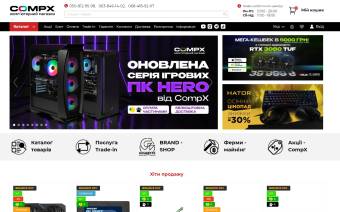 CompX