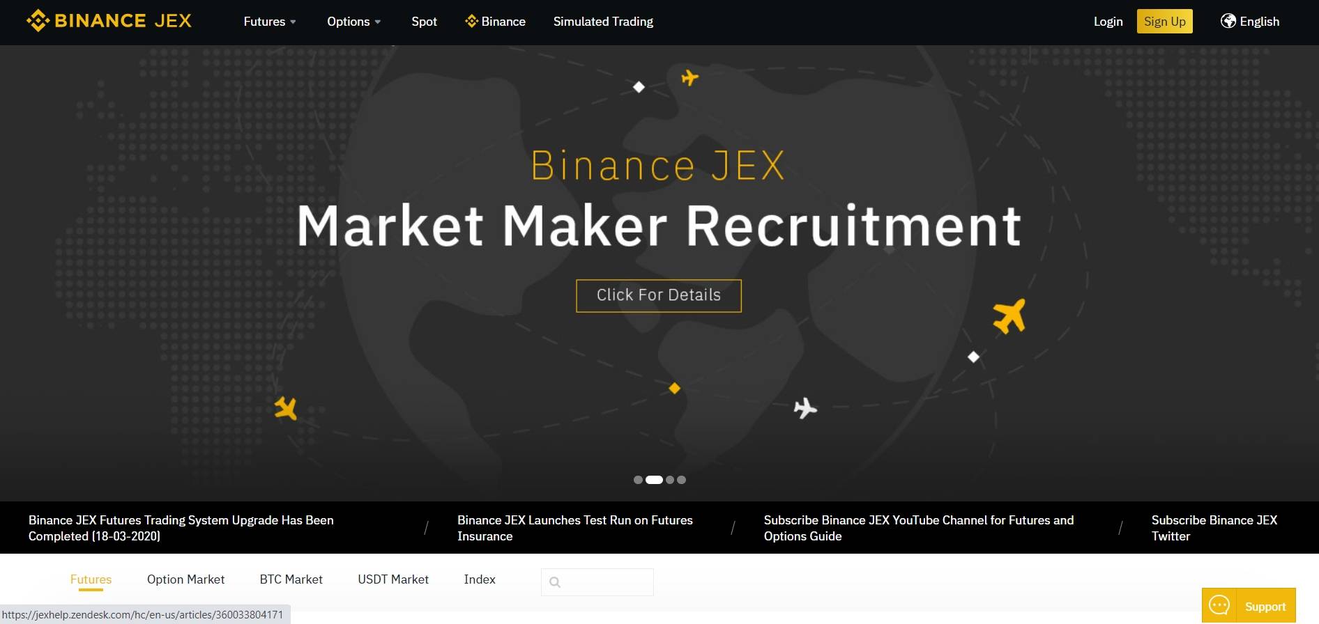 Binance JEX