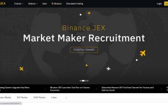 Binance JEX