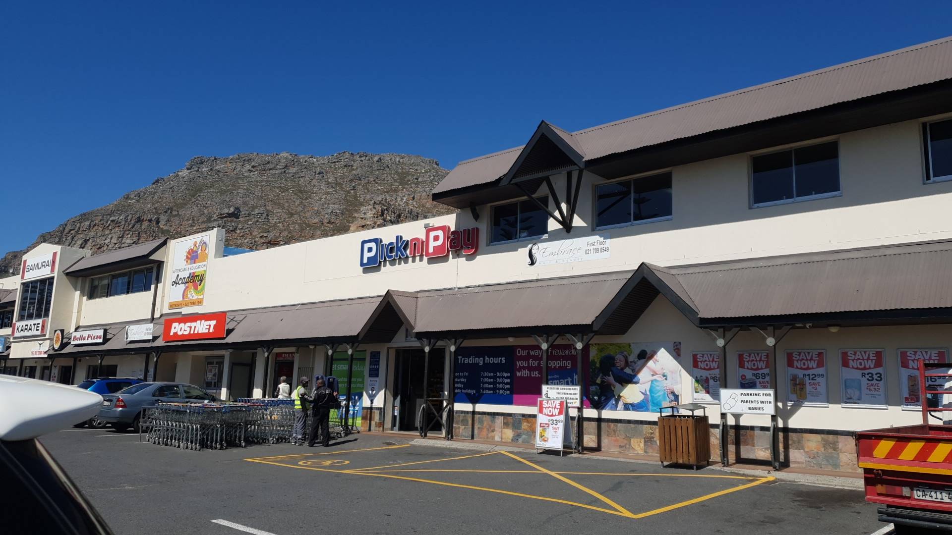 Pick n Pay Lakeside