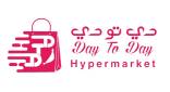 ﻿Day to Day Hypermarket Abu Dhabi