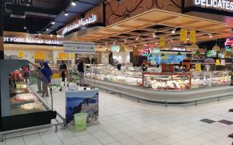 LuLu Hypermarket - Galleria