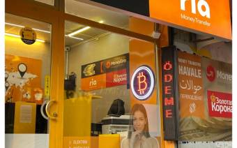 Bitcoin Eskişehir