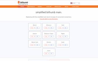 bithumb
