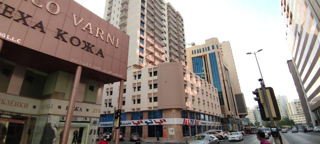 Day to Day Hypermarket Baniyas
