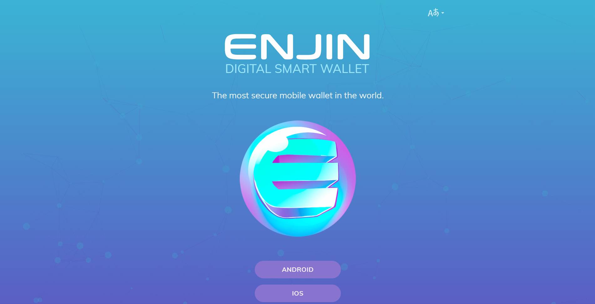 Enjin Smart Wallet