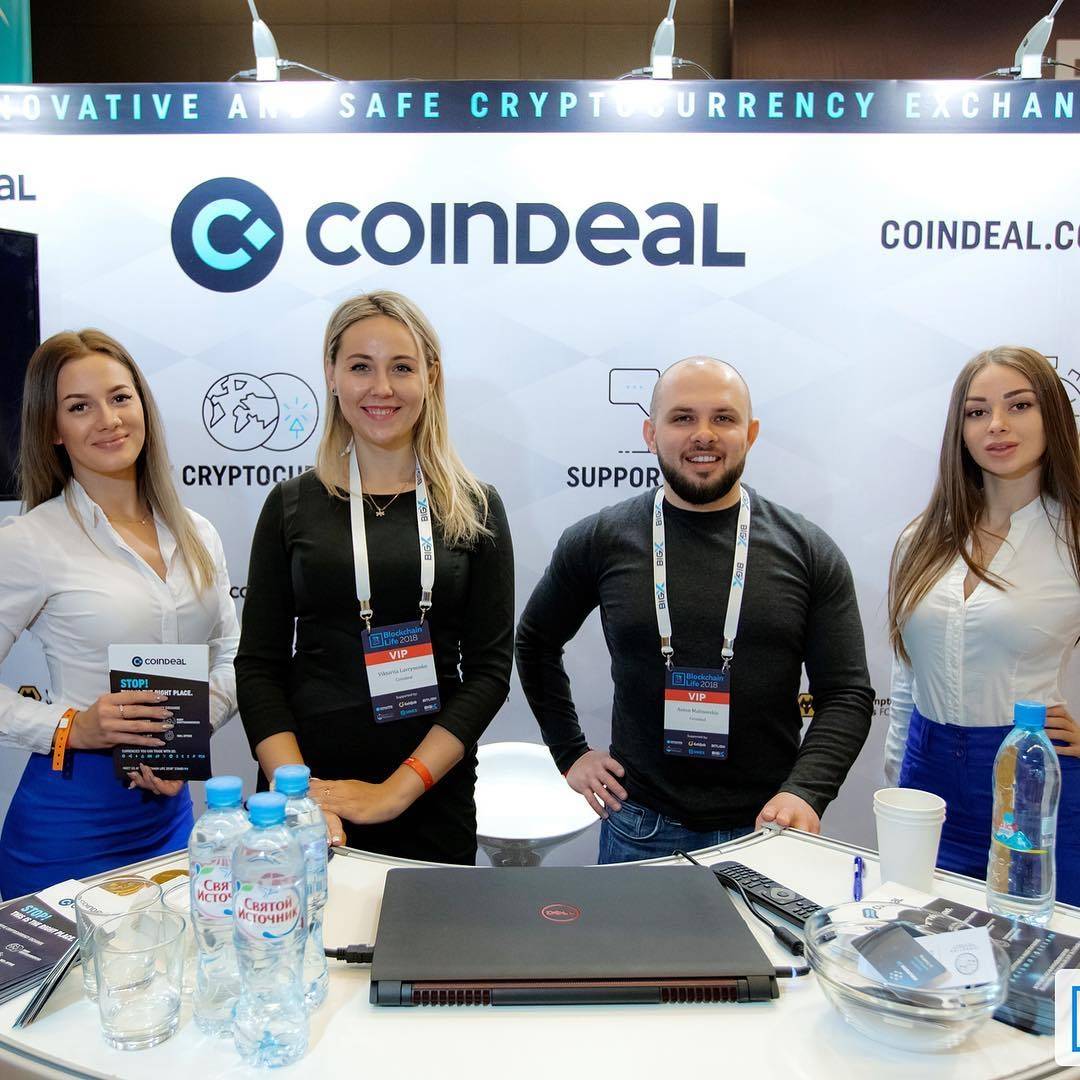 ﻿CoinDeal
