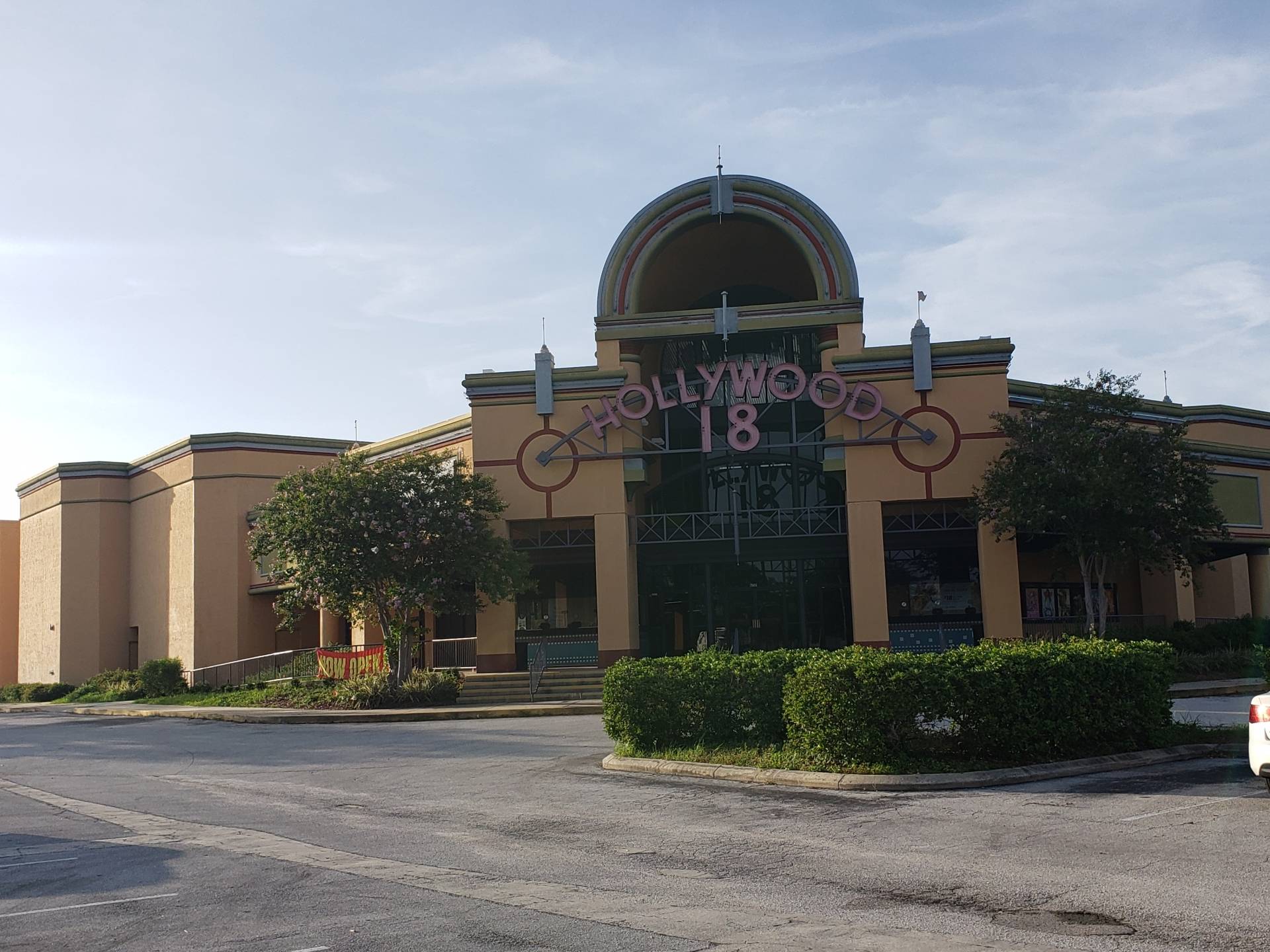 Regal Hollywood - Port Richey