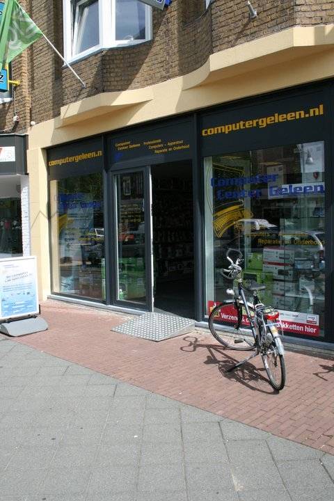 Computer Center Geleen