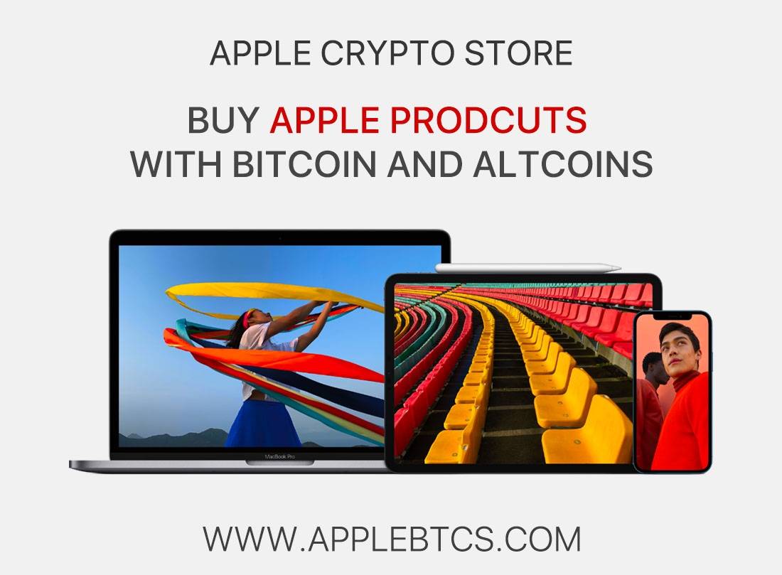 Apple BTC Store