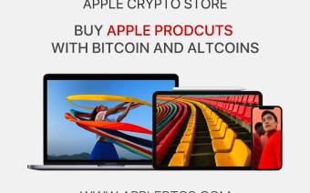 Apple BTC Store