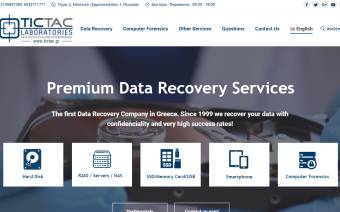 TicTac Data Recovery Piraeus Branch