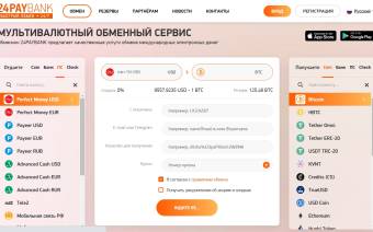 24PayBank