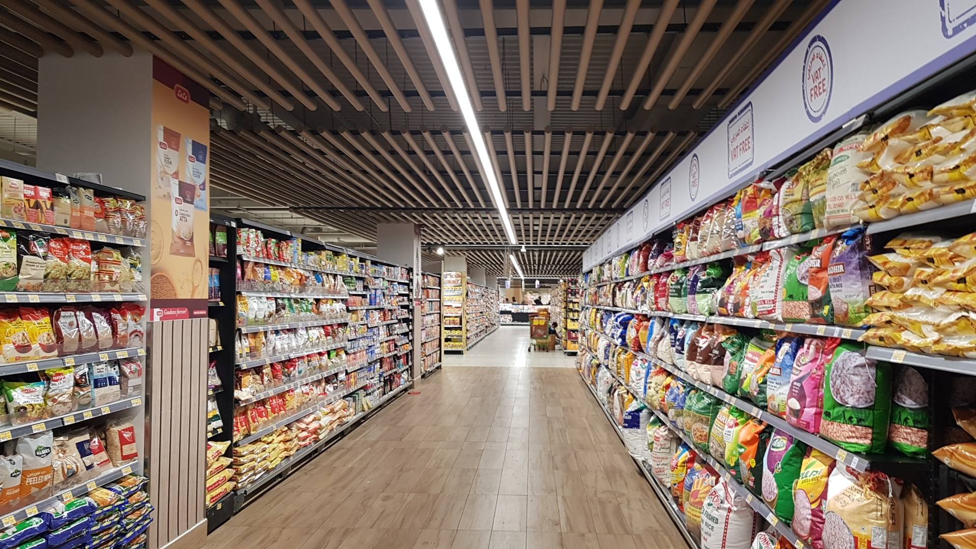 LuLu Hypermarket - Dana Mall