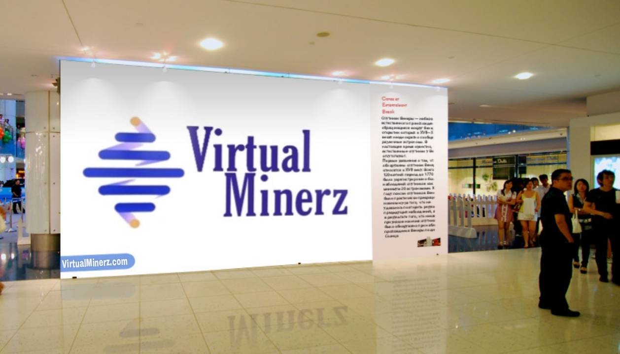Virtual Minerz