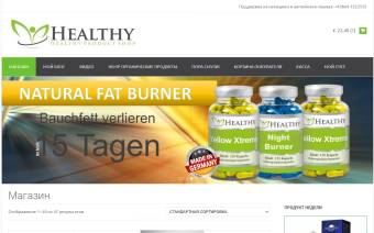 Healthy Product Shop