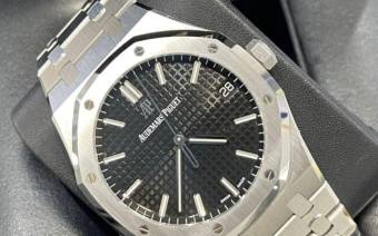 THE TIME SOURCE