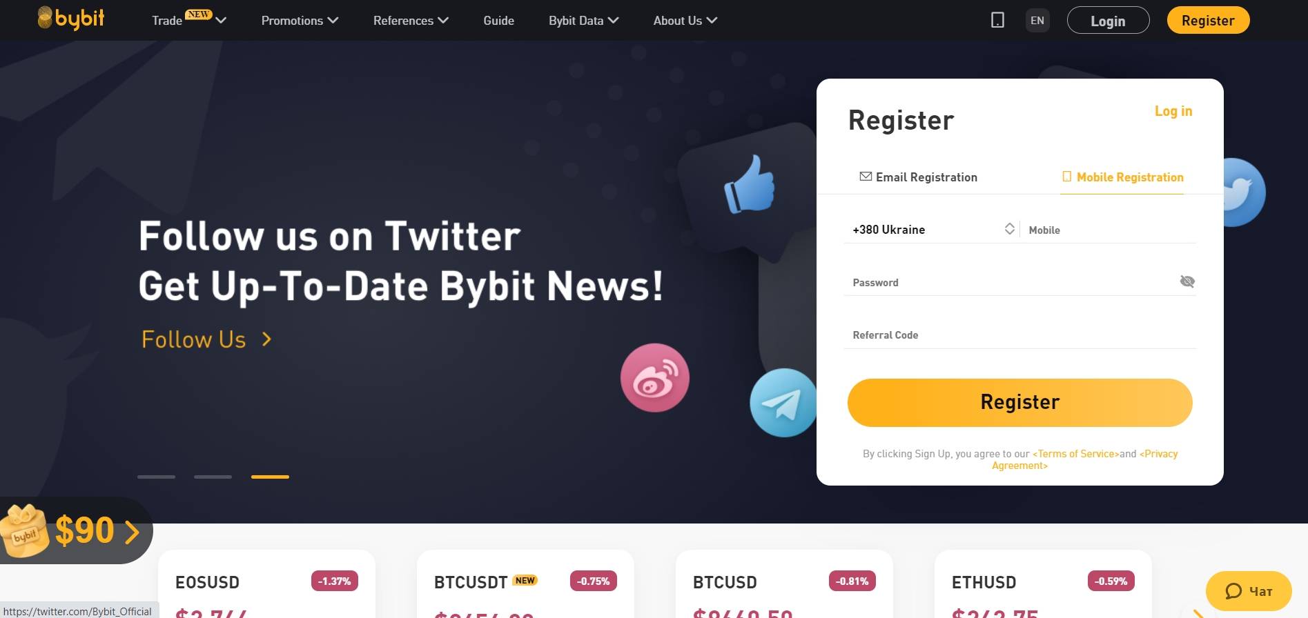 Bybit