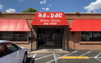 Ba-Dar