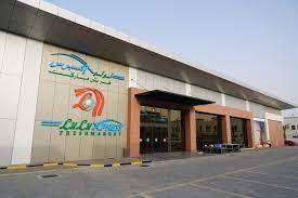 LuLu Xpress Fresh Market