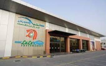 LuLu Xpress Fresh Market