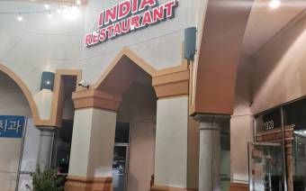 India Restaurant La Habra
