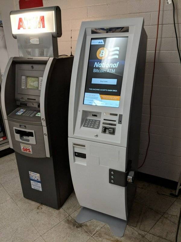 Bitcoin ATM National Bitcoin