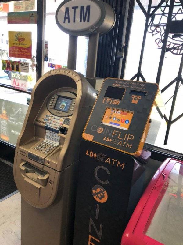 Cryptocurrency ATM CoinFlip