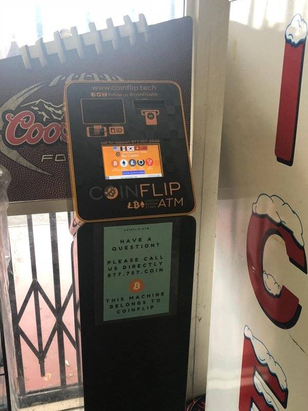 Cryptocurrency ATM CoinFlip