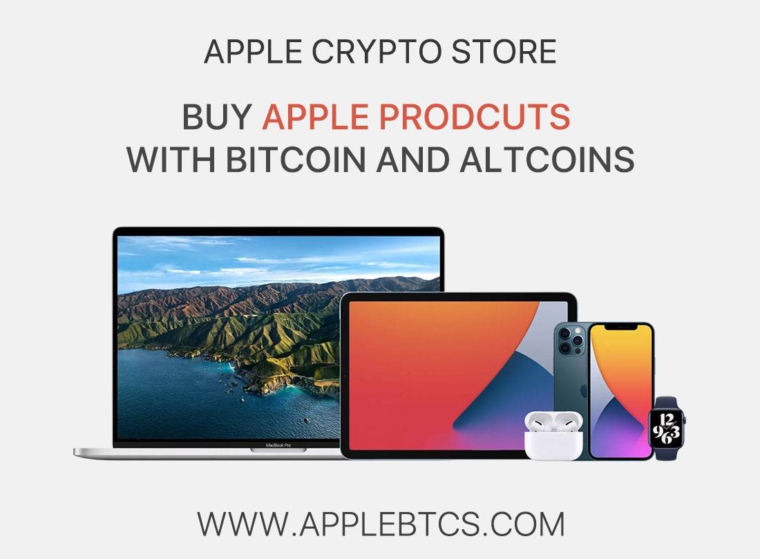 Apple BTC Store