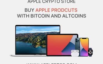 Apple BTC Store