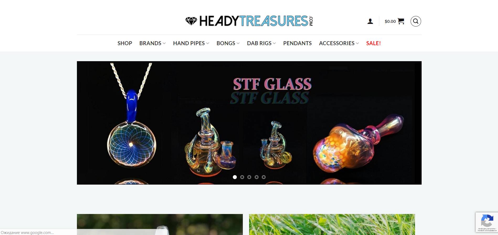 Heady Treasures