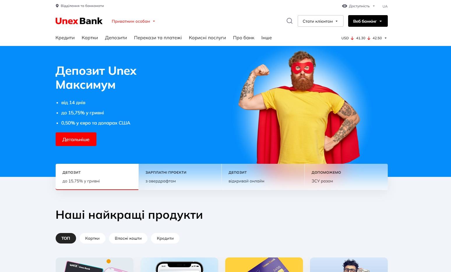 Unex Bank