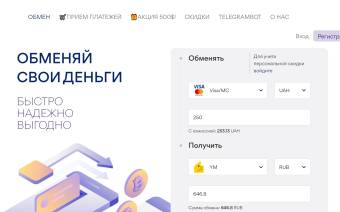TopCash