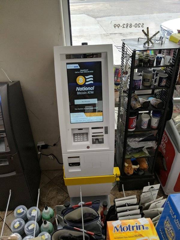 Bitcoin ATM National Bitcoin