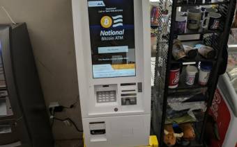 Bitcoin ATM National Bitcoin