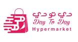 Day To Day Hypermarket Ajman