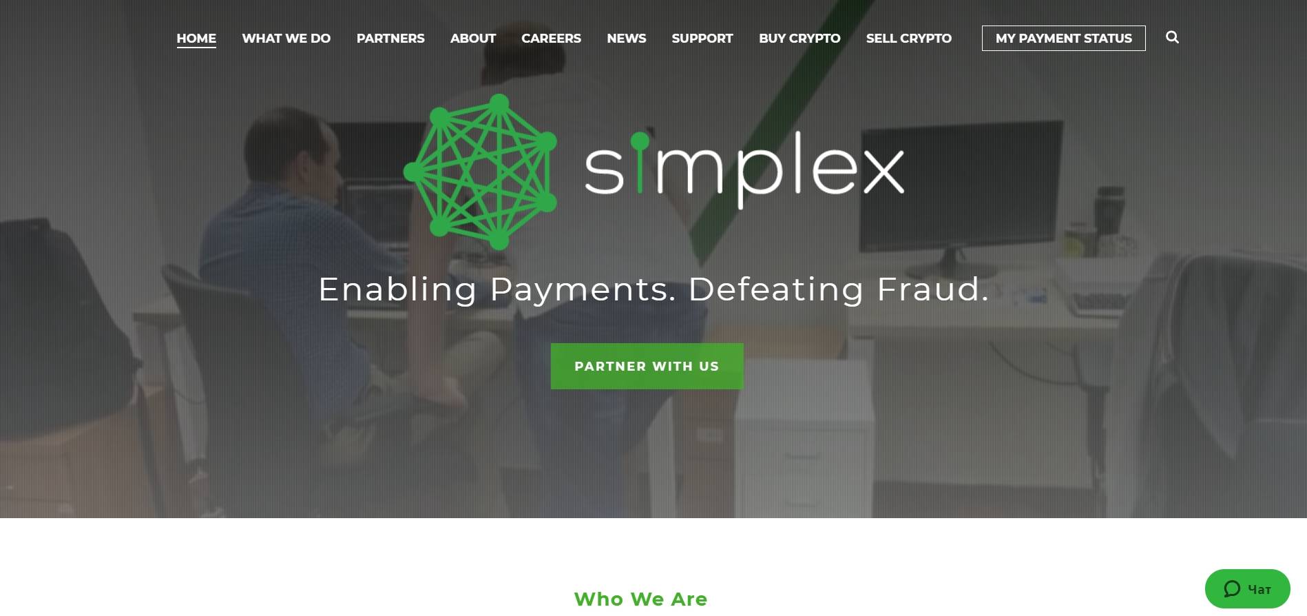 Simplex