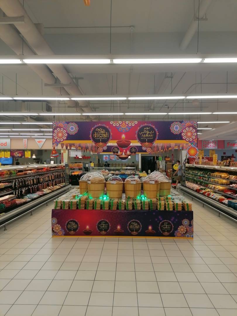 LuLu Hypermarket - Juffair Mall