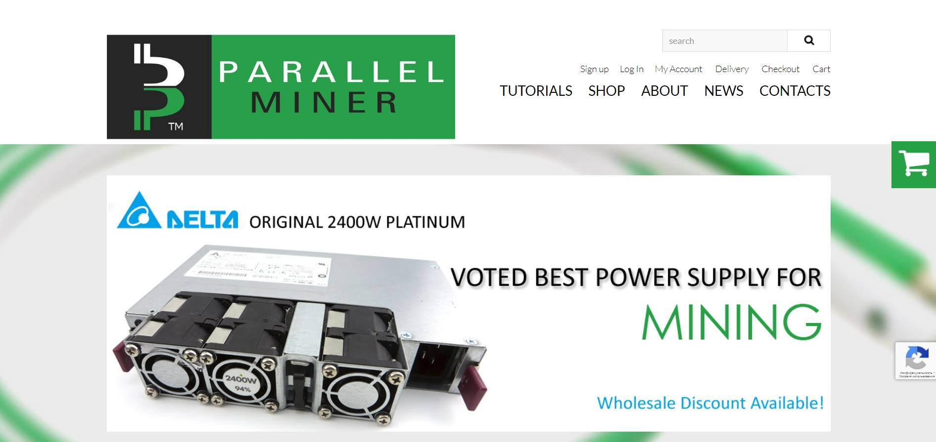 Parallel Miner