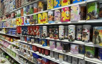 Day To Day Hypermarket Ajman