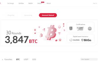 Hanbitco