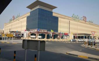LuLu Hypermarket - Riffa