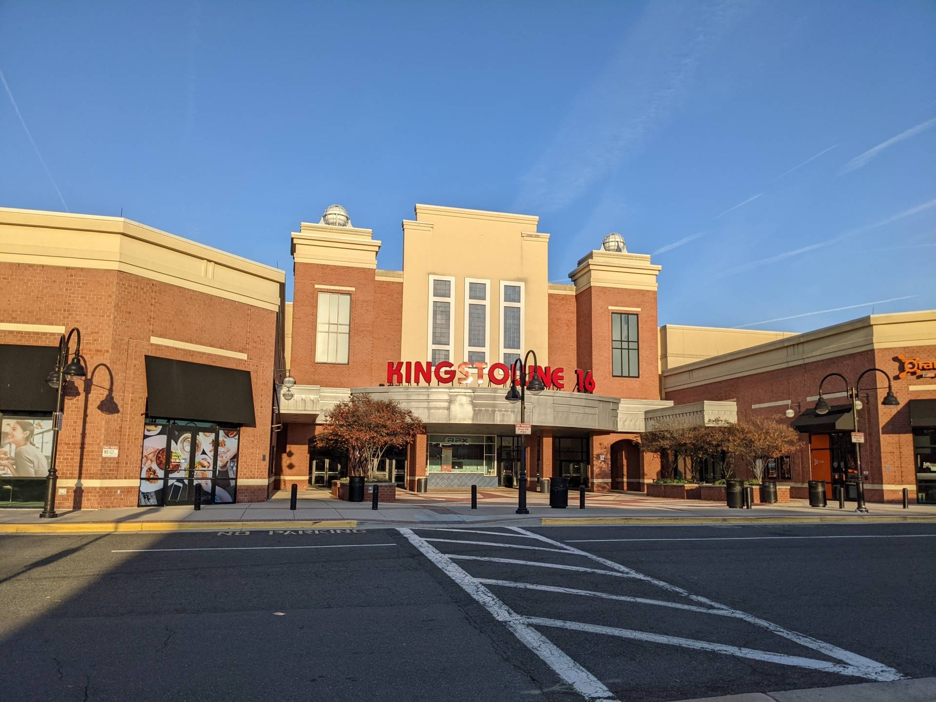 kingstowne movie theater phone number